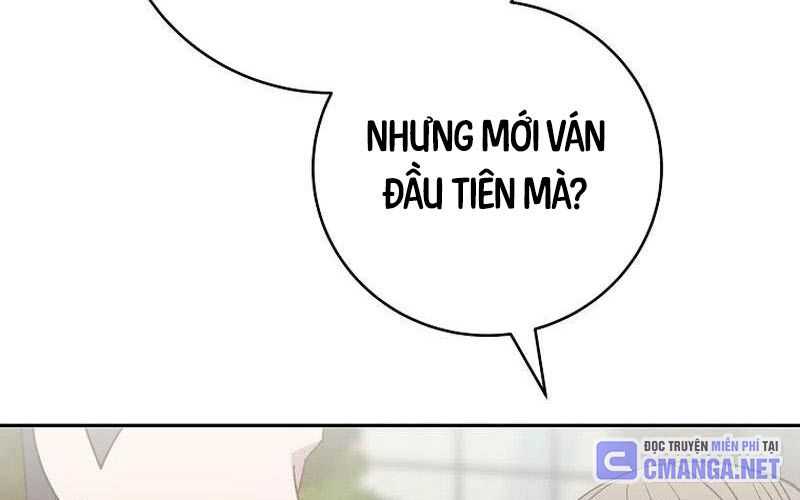 manhwax10.com - Truyện Manhwa Stream Của Cung Thủ Thiên Tài Chương 36 ToptruyenZ com Trang 11