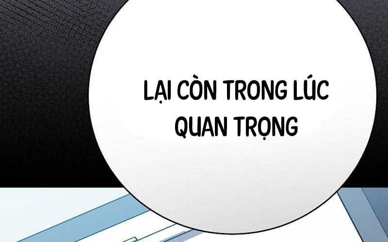 Stream Của Cung Thủ Thiên Tài Chương 36 ToptruyenZ com Trang 116