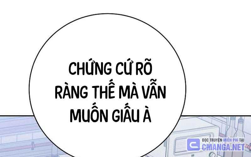 manhwax10.com - Truyện Manhwa Stream Của Cung Thủ Thiên Tài Chương 36 ToptruyenZ com Trang 146