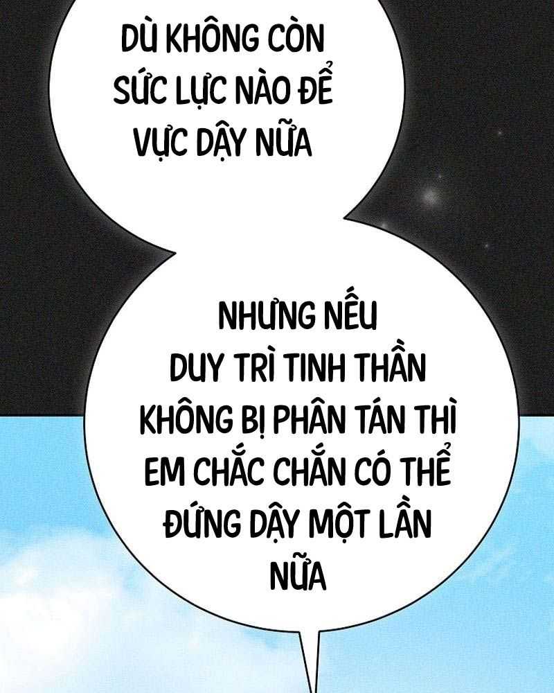 manhwax10.com - Truyện Manhwa Stream Của Cung Thủ Thiên Tài Chương 36 ToptruyenZ com Trang 207