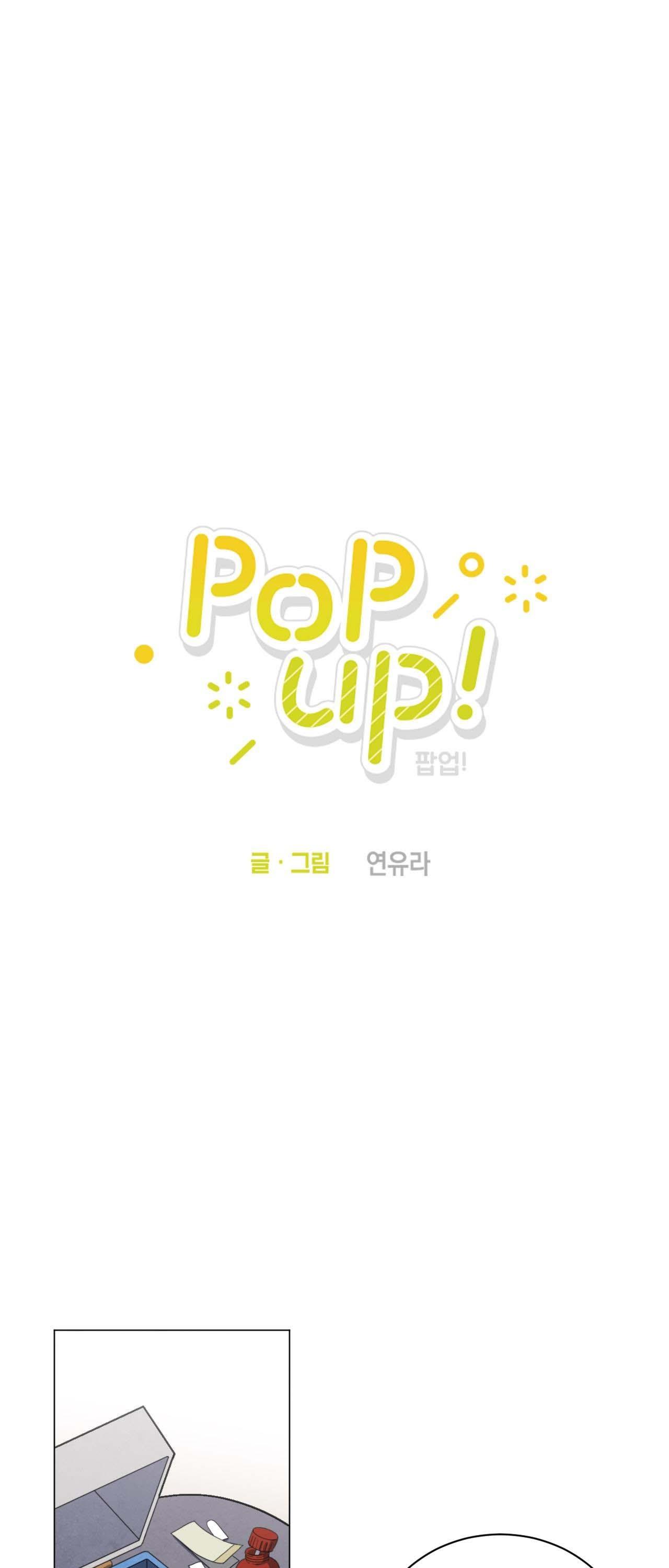 manhwax10.com - Truyện Manhwa Pop up! Chương 2 Trang 1