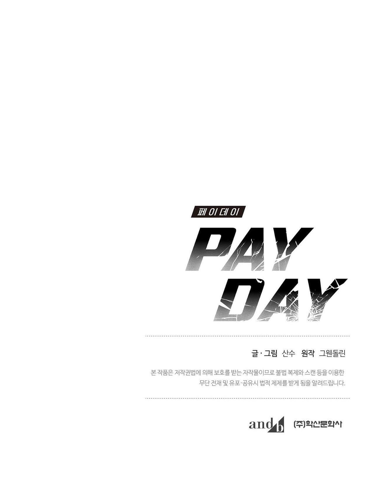 Pay Day Chương 5 Trang 58