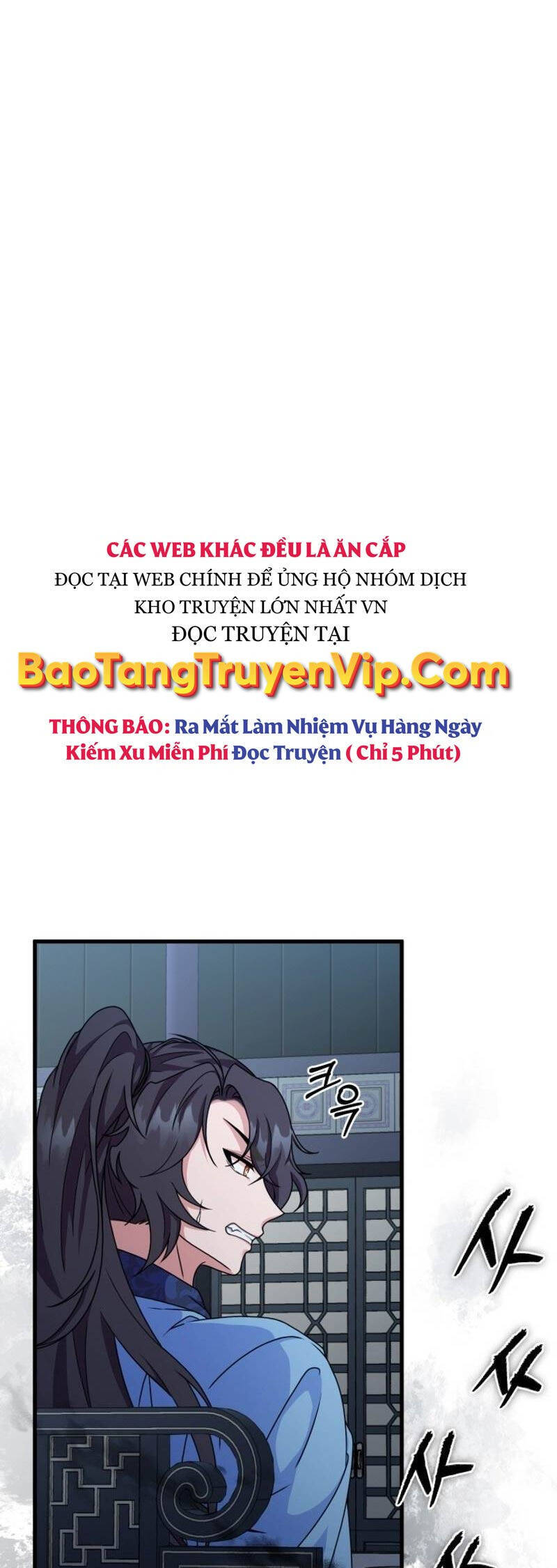 manhwax10.com - Truyện Manhwa Phá Công Kiếm Đế Chương 42 Trang 1