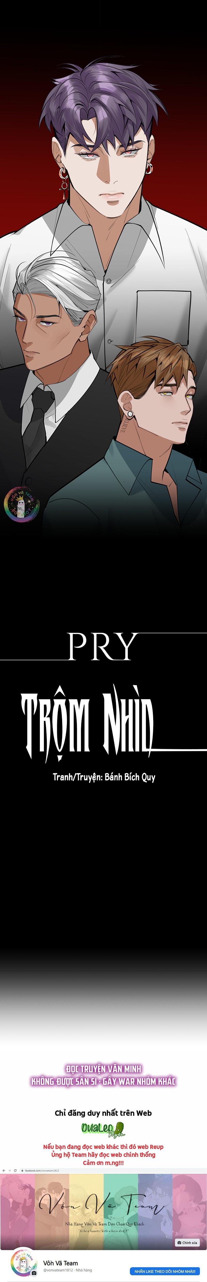 Pry (Trộm Nhìn) Chương 0 Trang 22