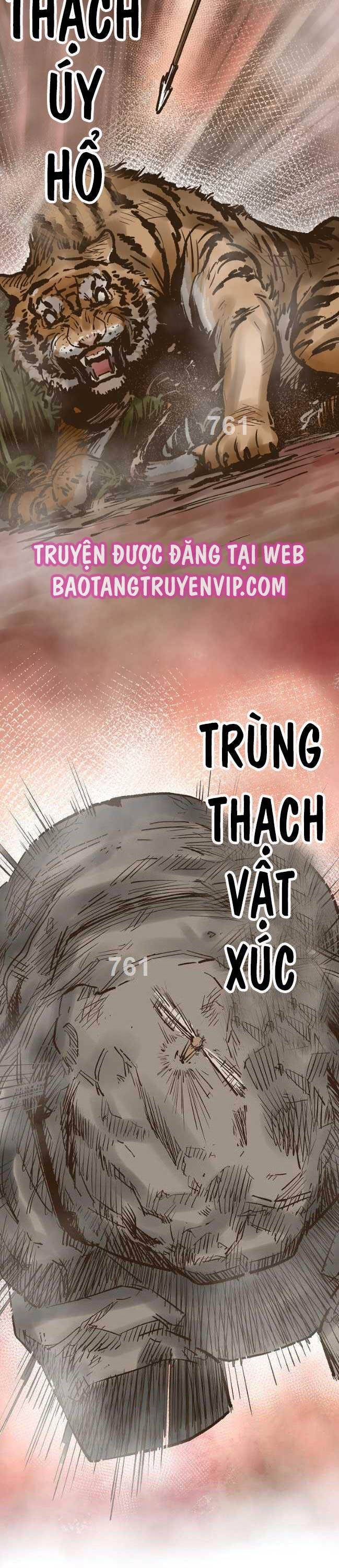 manhwax10.com - Truyện Manhwa Quỷ Công Di Lục Chương 24 Trang 3