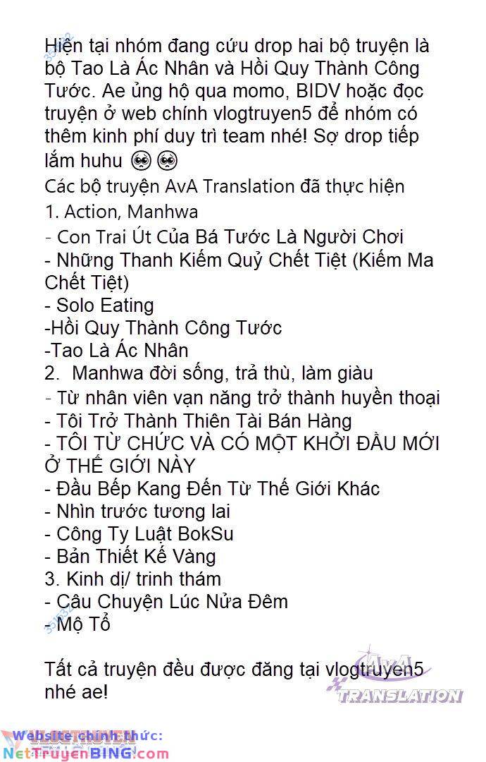 Rim Ding Dong Chương 10 Trang 33