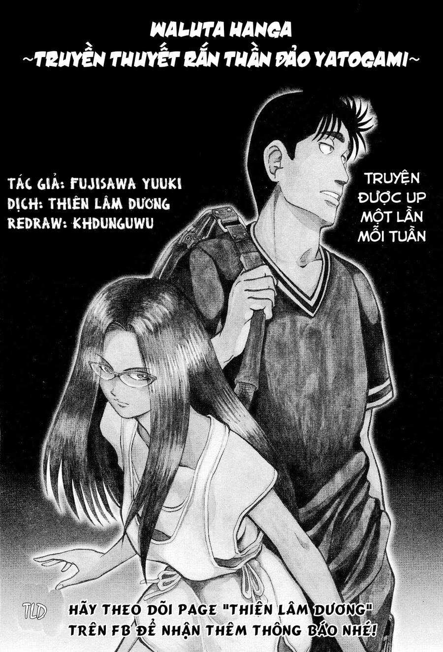 manhwax10.com - Truyện Manhwa Waruta Hanga ~Truyền Thuyết Rắn Thần Đảo Yatogami~ Chương 24 Trang 23