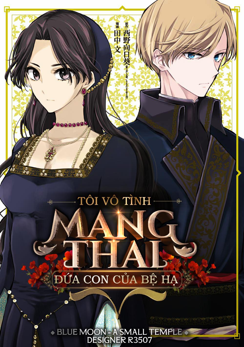 manhwax10.com - Truyện Manhwa Tôi Vô Tình Mang Thai Đứa Con Của Bệ Hạ Chương 3 Trang 1