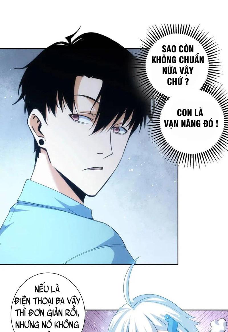 manhwax10.com - Truyện Manhwa Ta Có Thể Thấy Tỉ Lệ Thành Công Chương 195 Trang 11