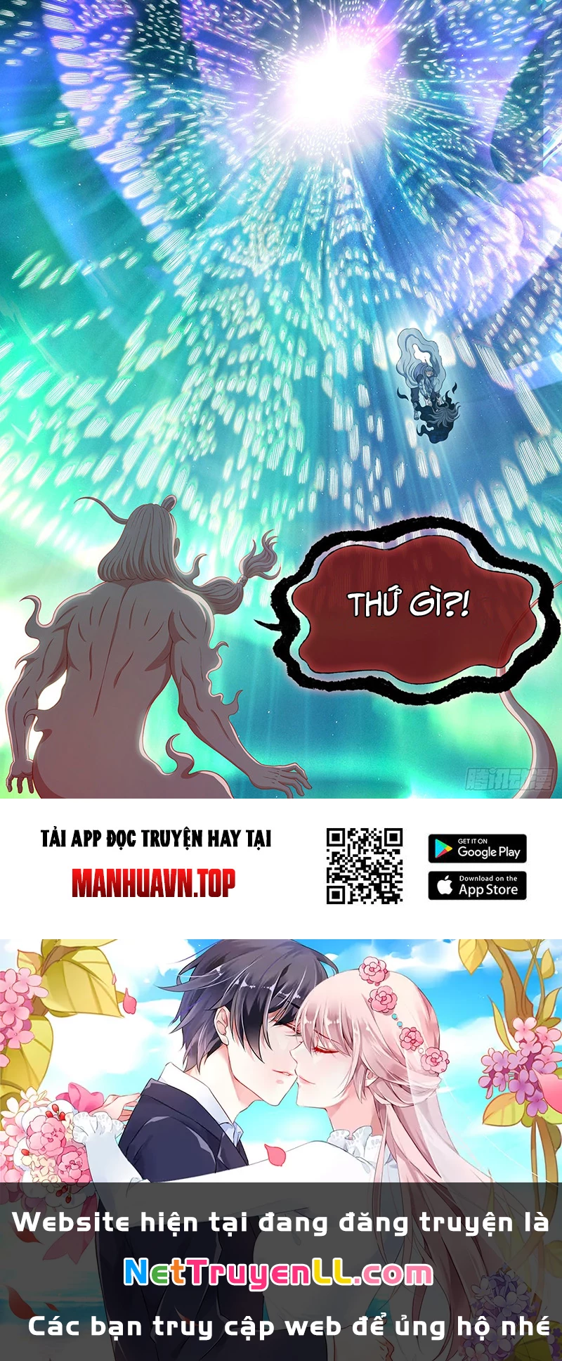 manhwax10.com - Truyện Manhwa Ta Là Đại Thần Tiên Chương 727 Trang 15