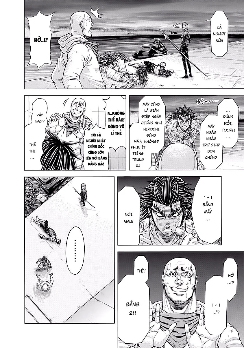 Terra Formars Chương 182 Trang 2