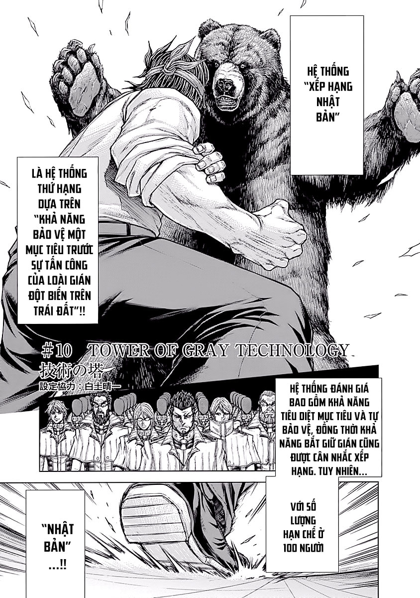 Terra Formars Chương 183 Trang 1