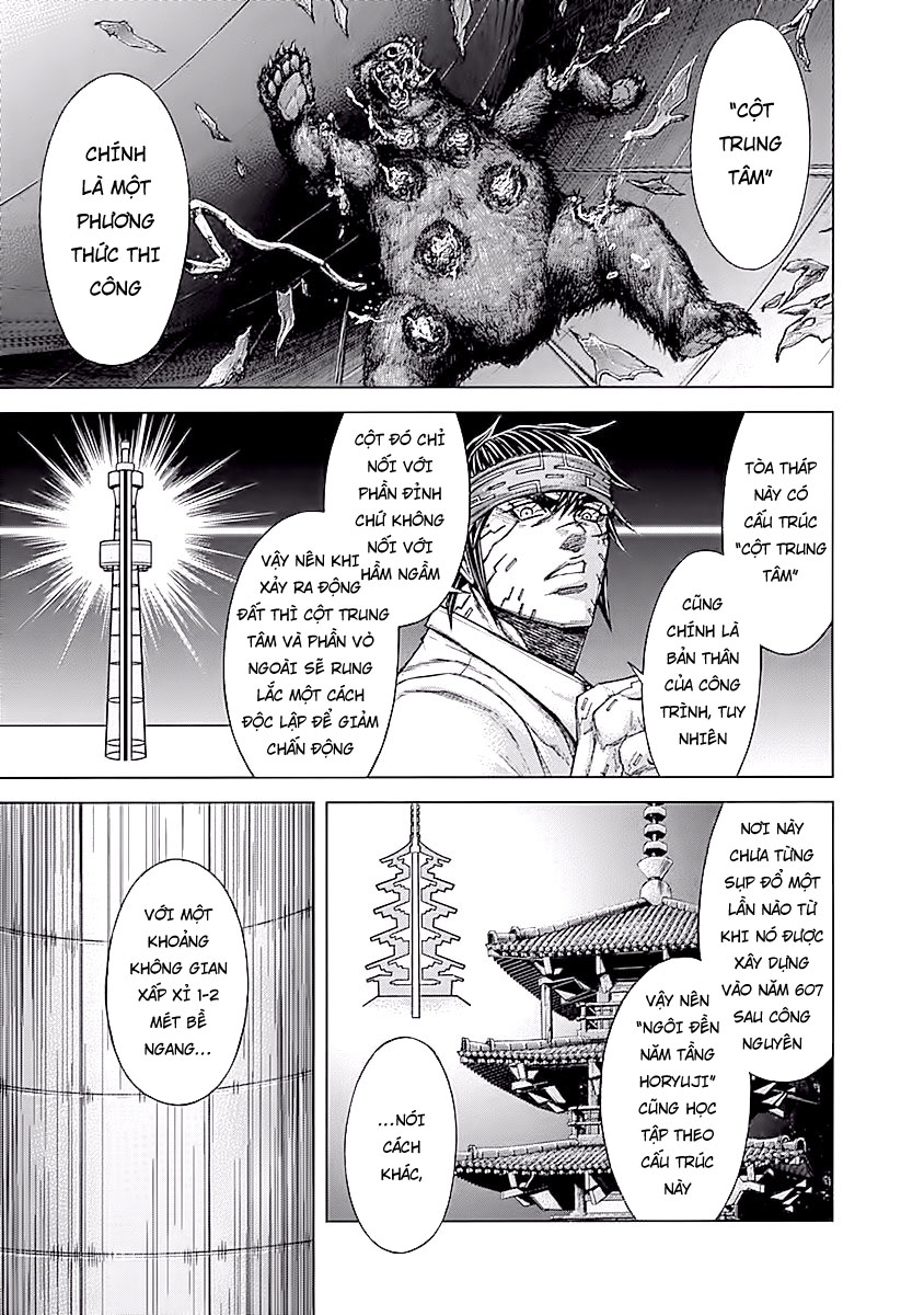 Terra Formars Chương 183 Trang 14