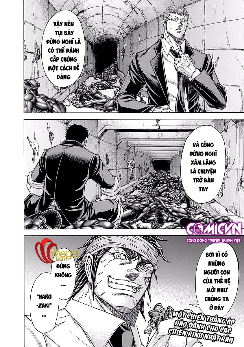 Terra Formars Chương 183 Trang 17