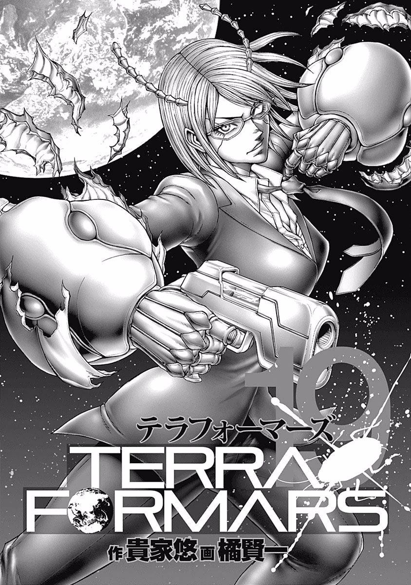 manhwax10.com - Truyện Manhwa Terra Formars Chương 185 Trang 3