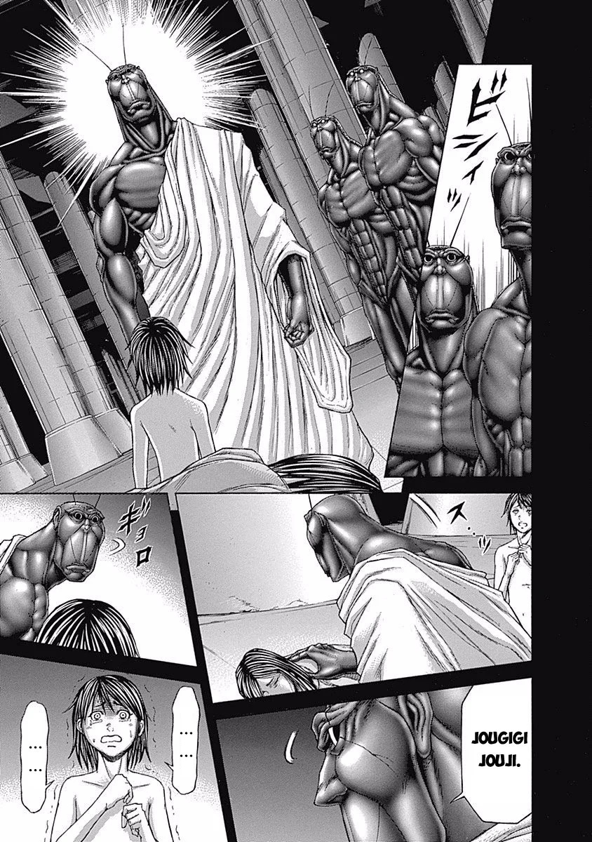 Terra Formars Chương 185 Trang 9