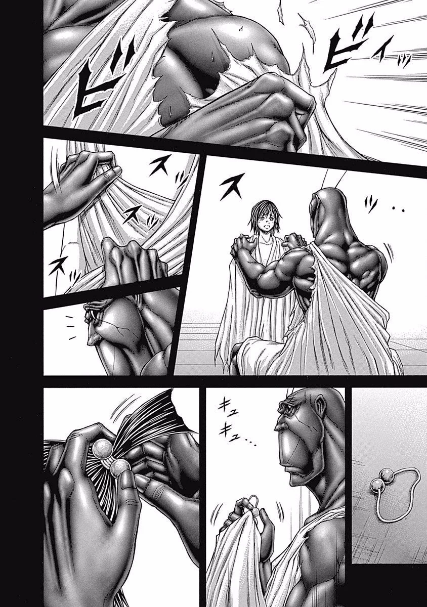 Terra Formars Chương 185 Trang 10