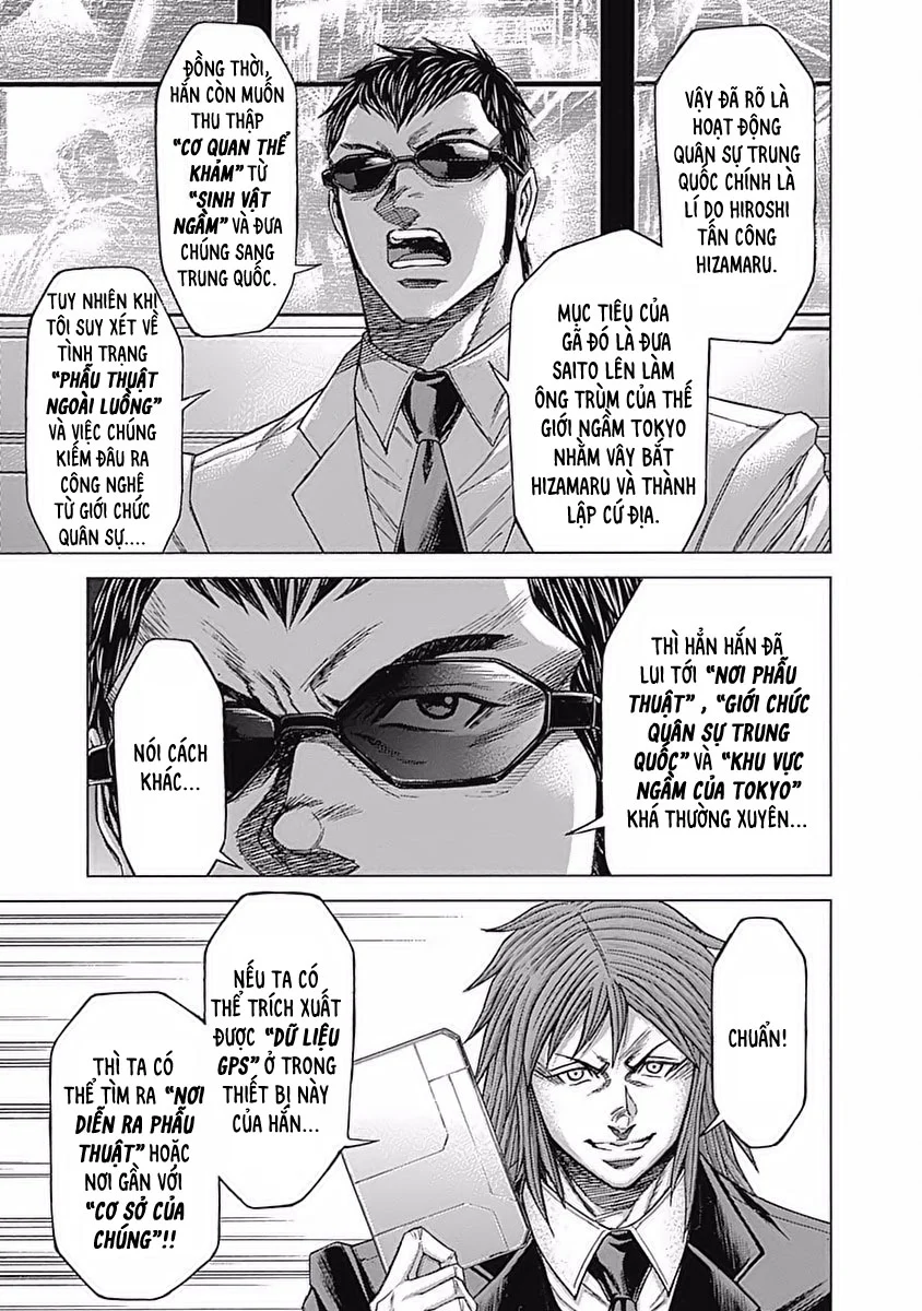 Terra Formars Chương 186 Trang 5