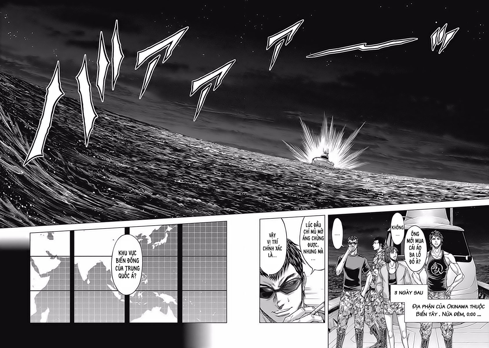 Terra Formars Chương 186 Trang 10