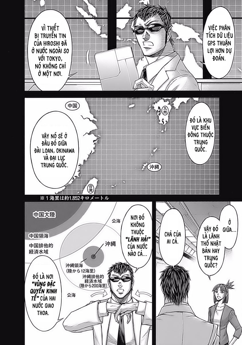 Terra Formars Chương 186 Trang 11