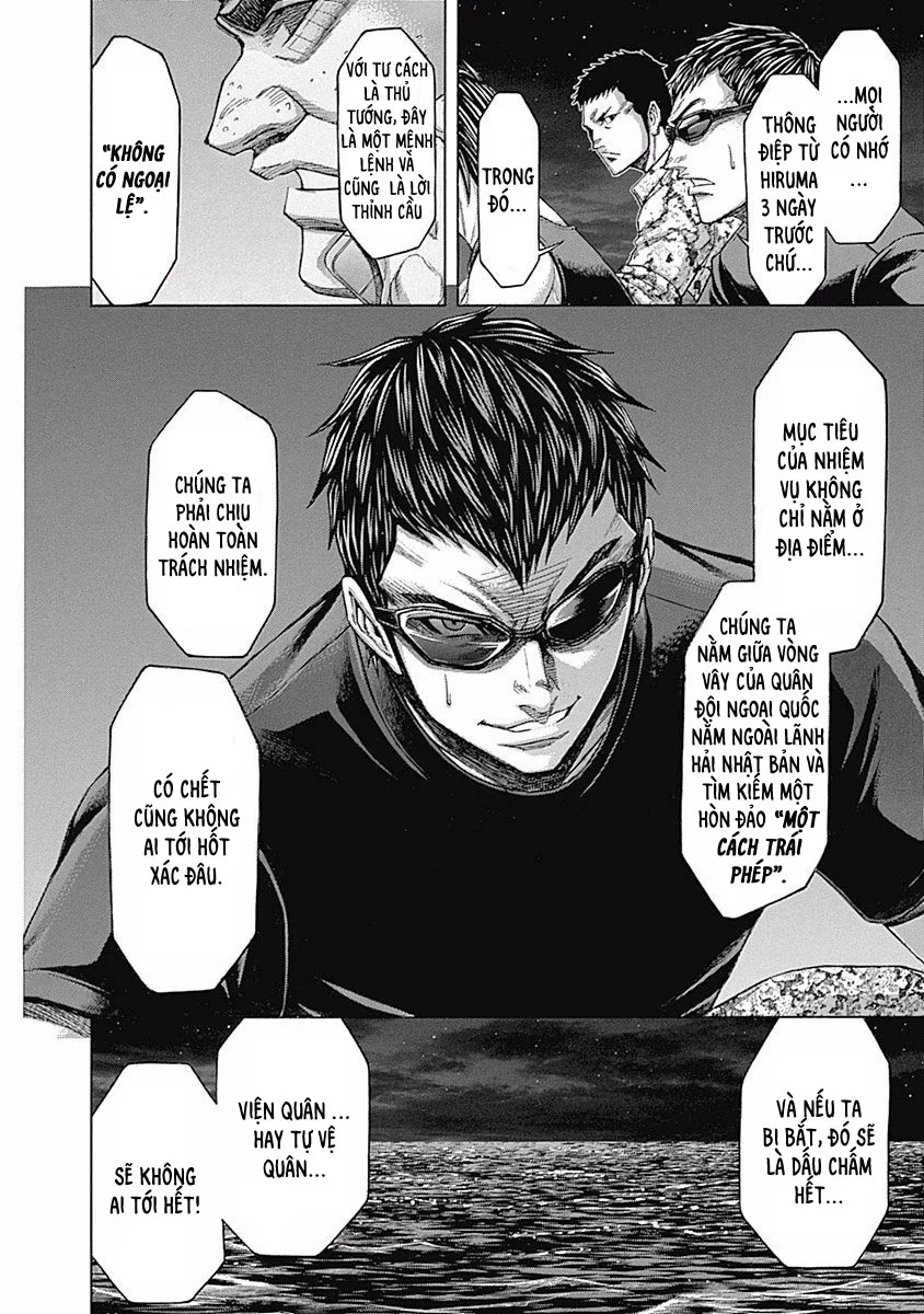 Terra Formars Chương 186 Trang 16