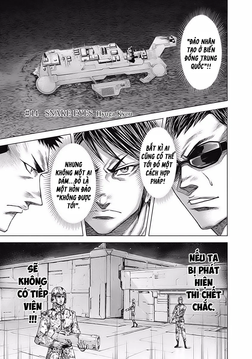 Terra Formars Chương 187 Trang 1