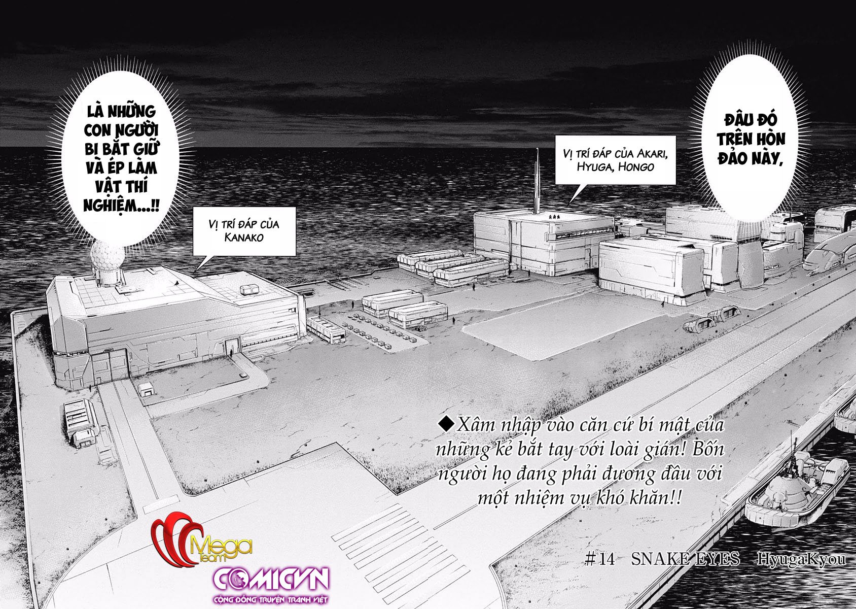 manhwax10.com - Truyện Manhwa Terra Formars Chương 187 Trang 2