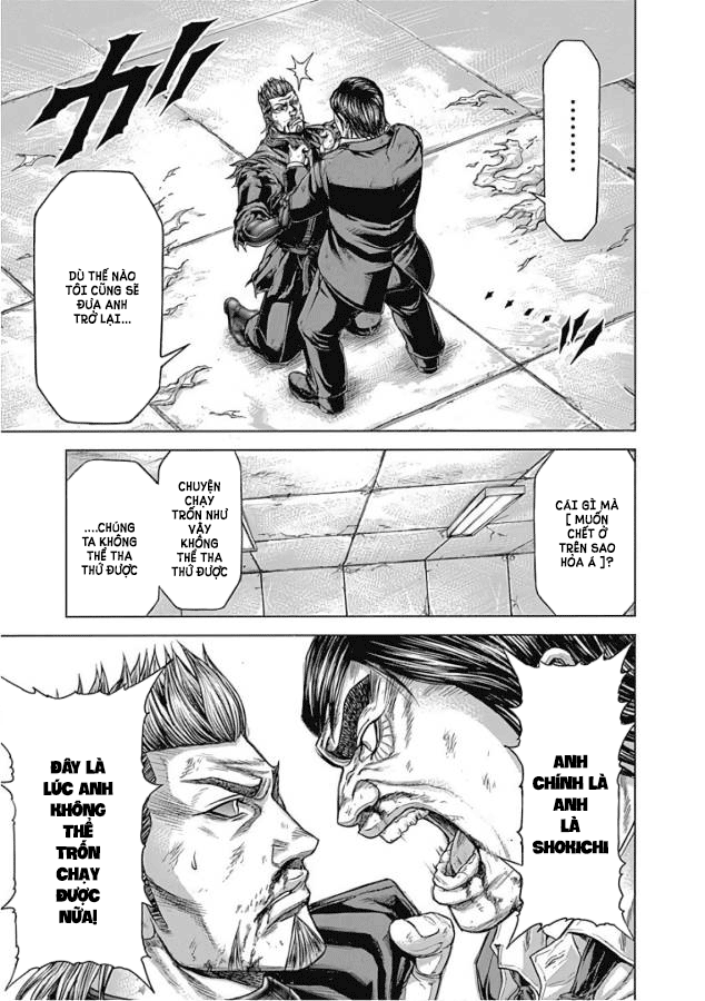 Terra Formars Chương 214 Trang 19