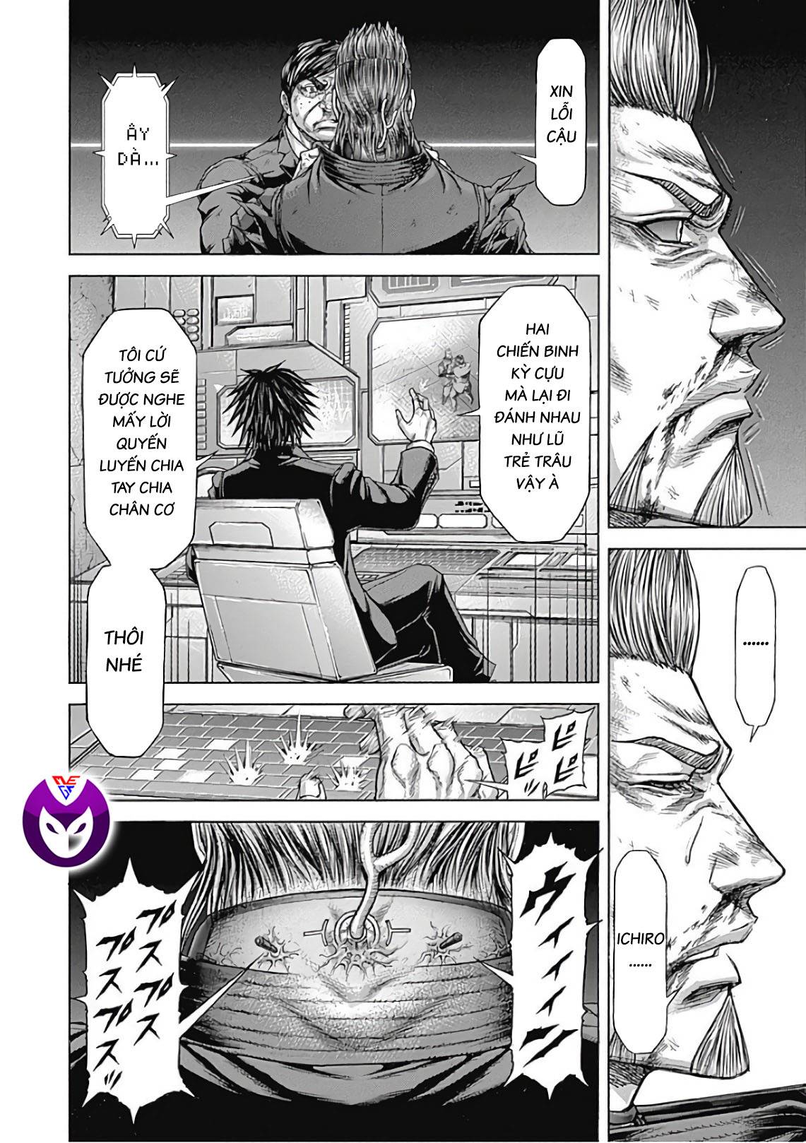 Terra Formars Chương 215 Trang 21