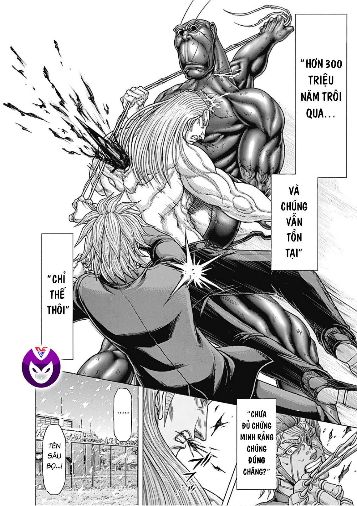 Terra Formars Chương 219 Trang 21