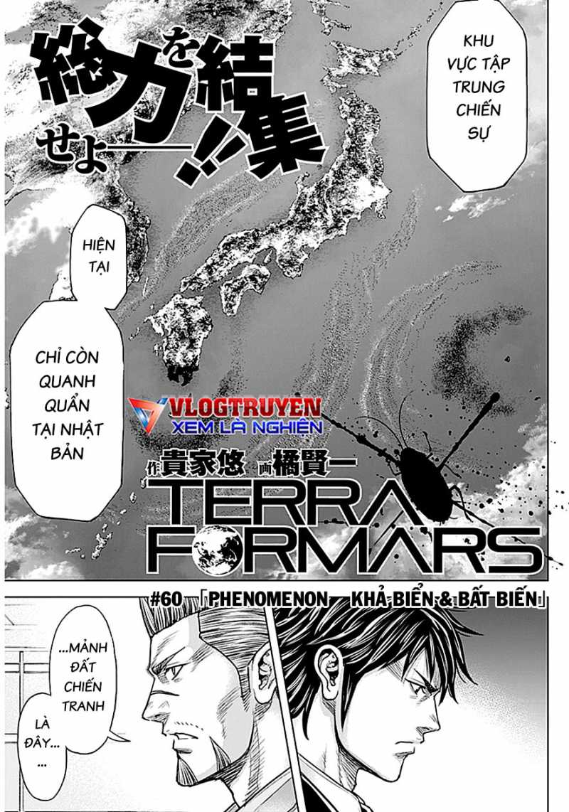 Terra Formars Chương 234 Trang 4