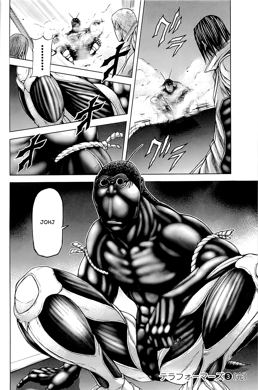 manhwax10.com - Truyện Manhwa Terra Formars Chương 3 Trang 19