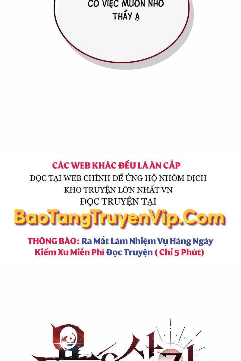 manhwax10.com - Truyện Manhwa Thực Long Ma Pháp Sư Chương 4 Trang 17