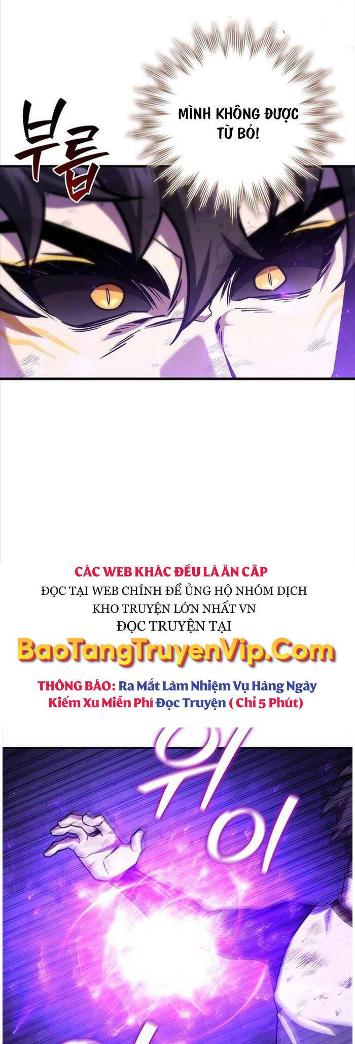 manhwax10.com - Truyện Manhwa Thực Long Ma Pháp Sư Chương 56 Trang 35