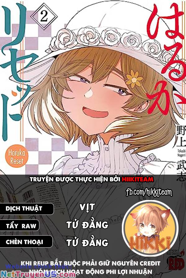 manhwax10.com - Truyện Manhwa Thuốc Lá-Chan Chương 22 Trang 1