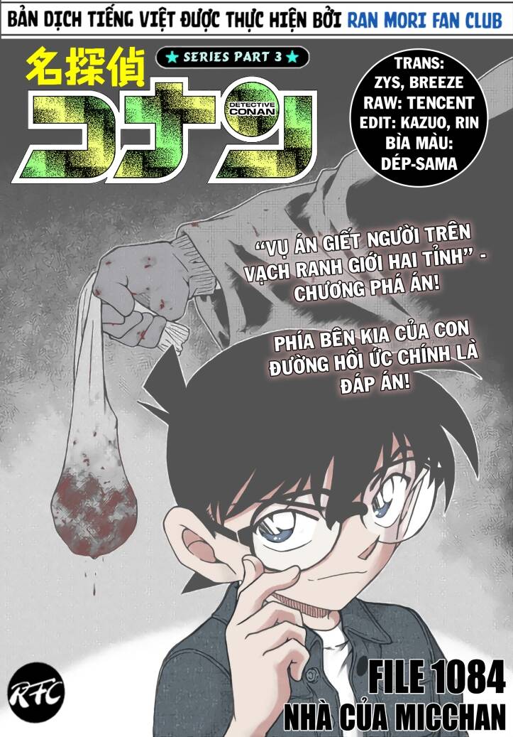 manhwax10.com - Truyện Manhwa Thám Tử Conan Chương 1084 Trang 1