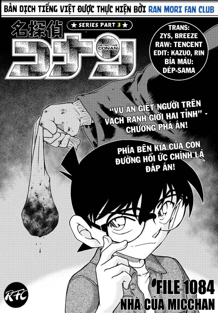 manhwax10.com - Truyện Manhwa Thám Tử Conan Chương 1084 Trang 2