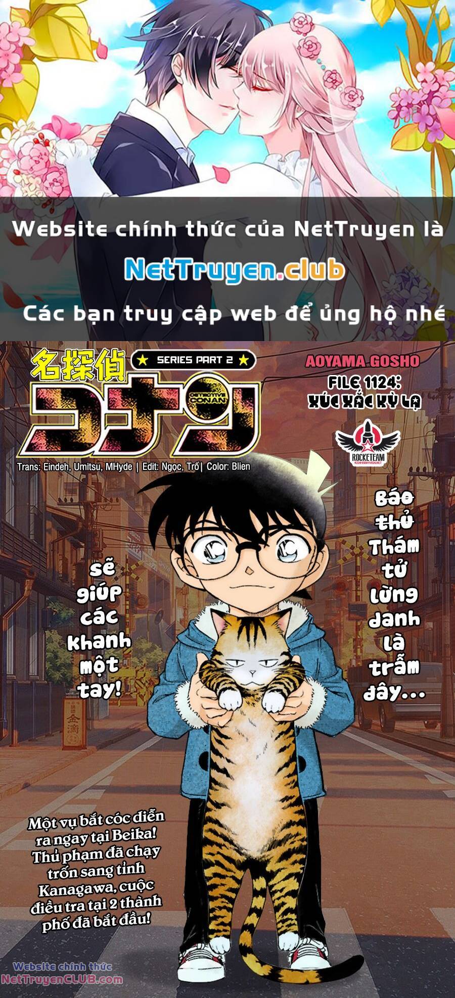 manhwax10.com - Truyện Manhwa Thám Tử Conan Chương 1124 Trang 1