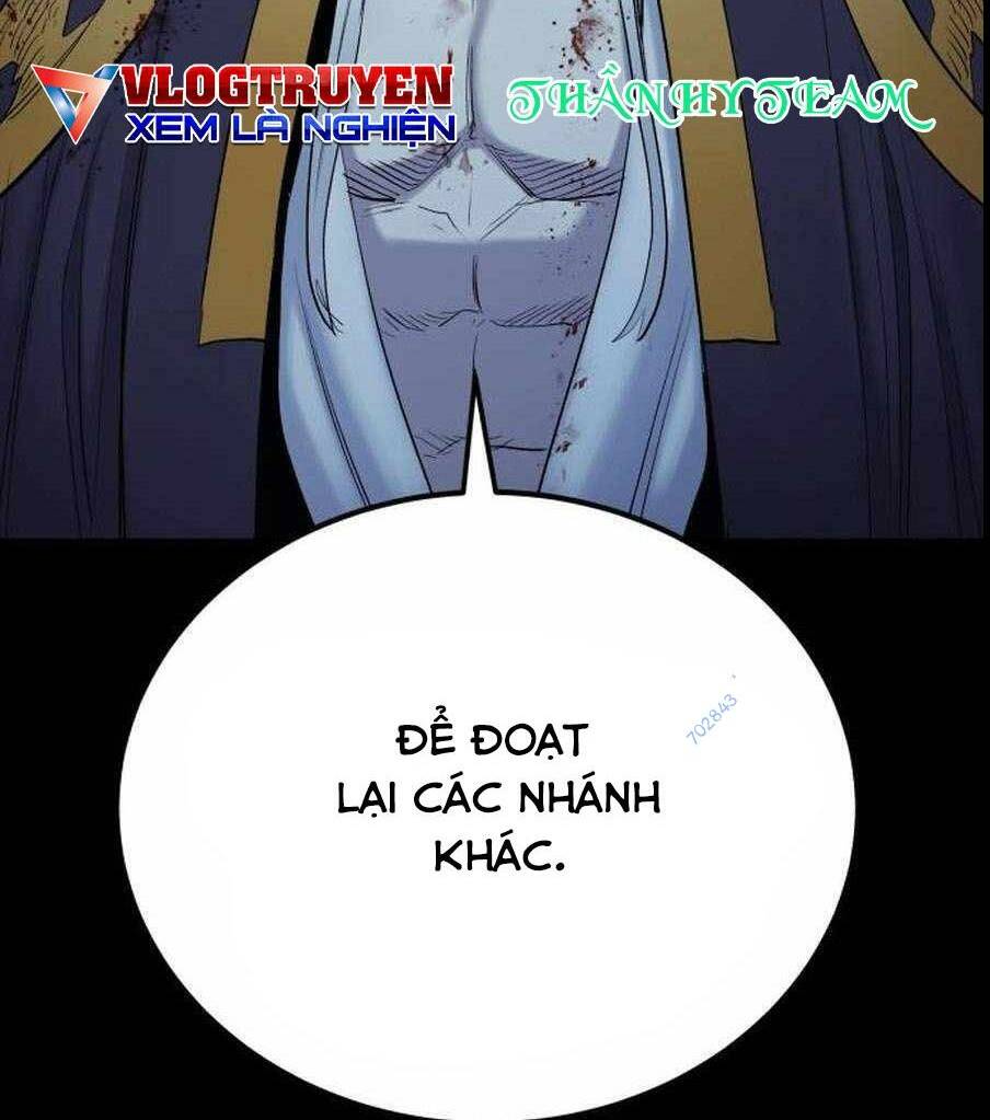 manhwax10.com - Truyện Manhwa The Wailing Perversion Chương 25 Trang 25