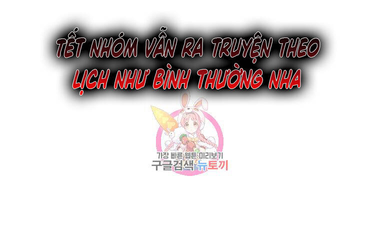 manhwax10.com - Truyện Manhwa Thiên Niên Phương Sĩ Chương 37 Trang 1