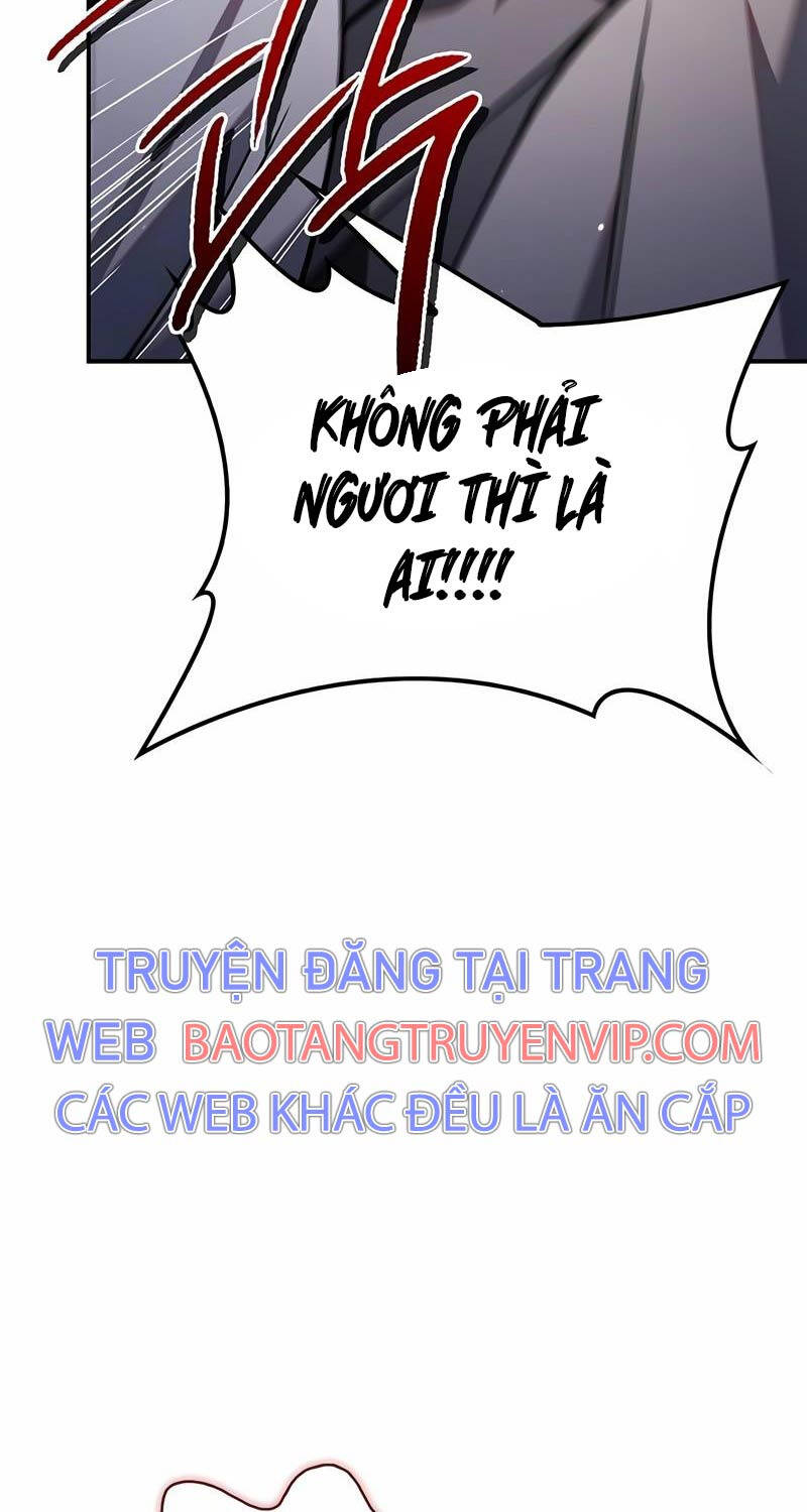 Thiên Qua Thư Khố Đại Công Tử Chương  Trang 63