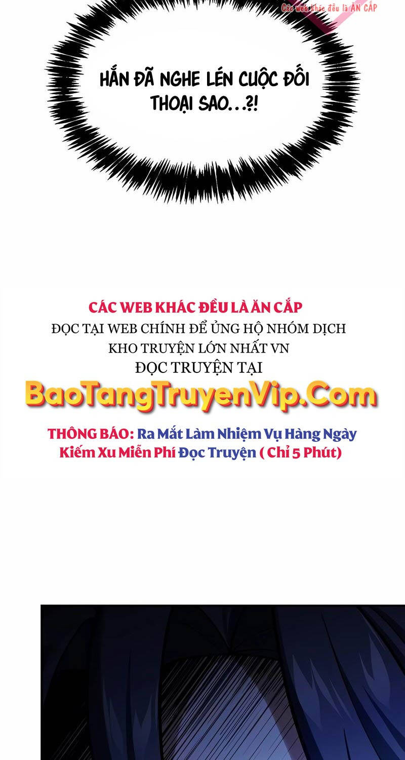 Thiên Qua Thư Khố Đại Công Tử Chương  Trang 124