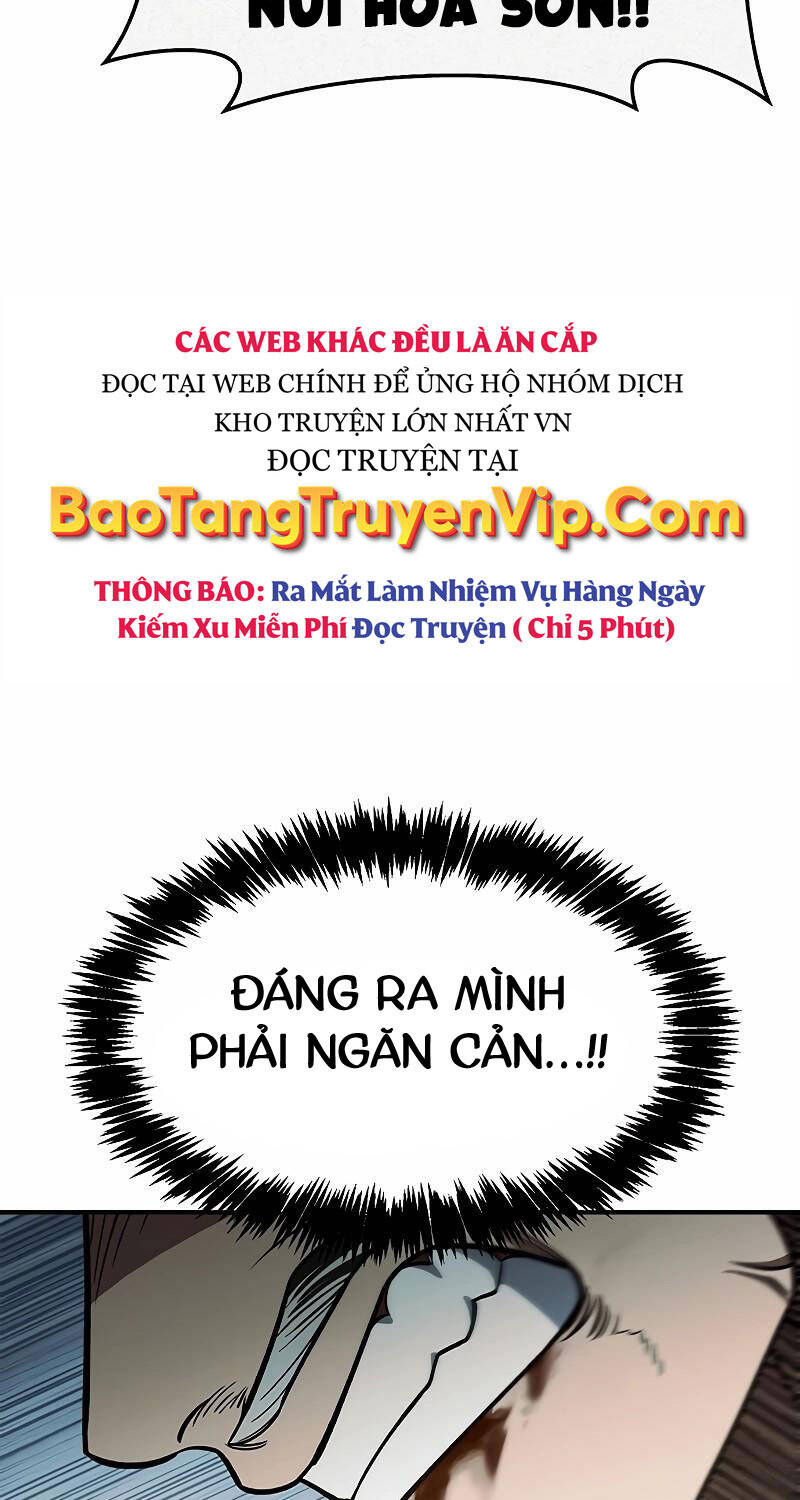 Thiên Qua Thư Khố Đại Công Tử Chương 90 Trang 82