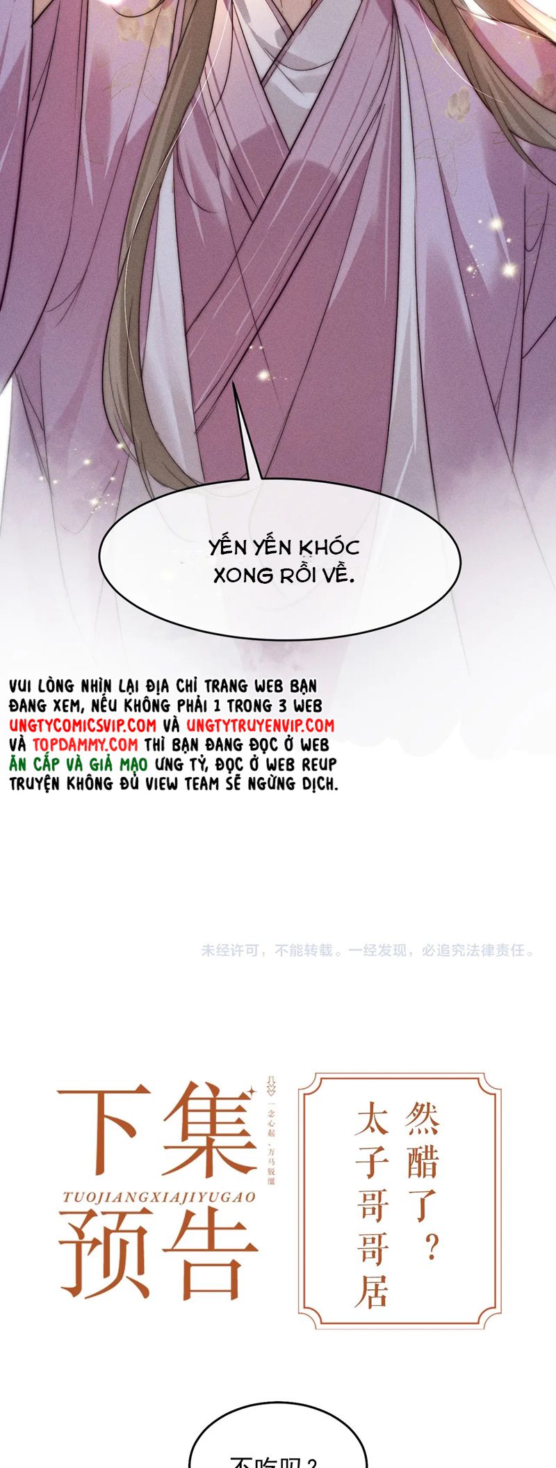 manhwax10.com - Truyện Manhwa Thoát Cương Chương 13 Trang 32