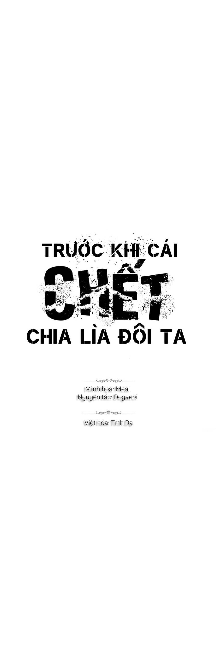 Trước Khi Cái Chết Chia Lìa Đôi Ta Chương  Trang 1