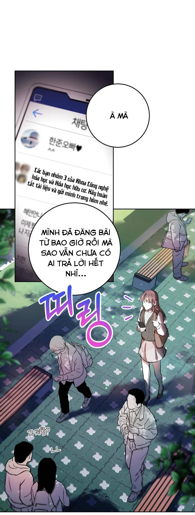 manhwax10.com - Truyện Manhwa Trở Thành Ác Nữ Thật Thú Vị Mà ? Chương 1 Trang 34