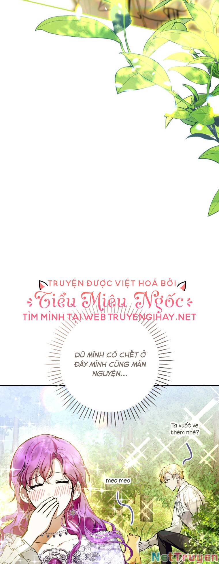 manhwax10.com - Truyện Manhwa Trở Thành Ác Nữ Thật Thú Vị Mà ? Chương 34 Trang 37