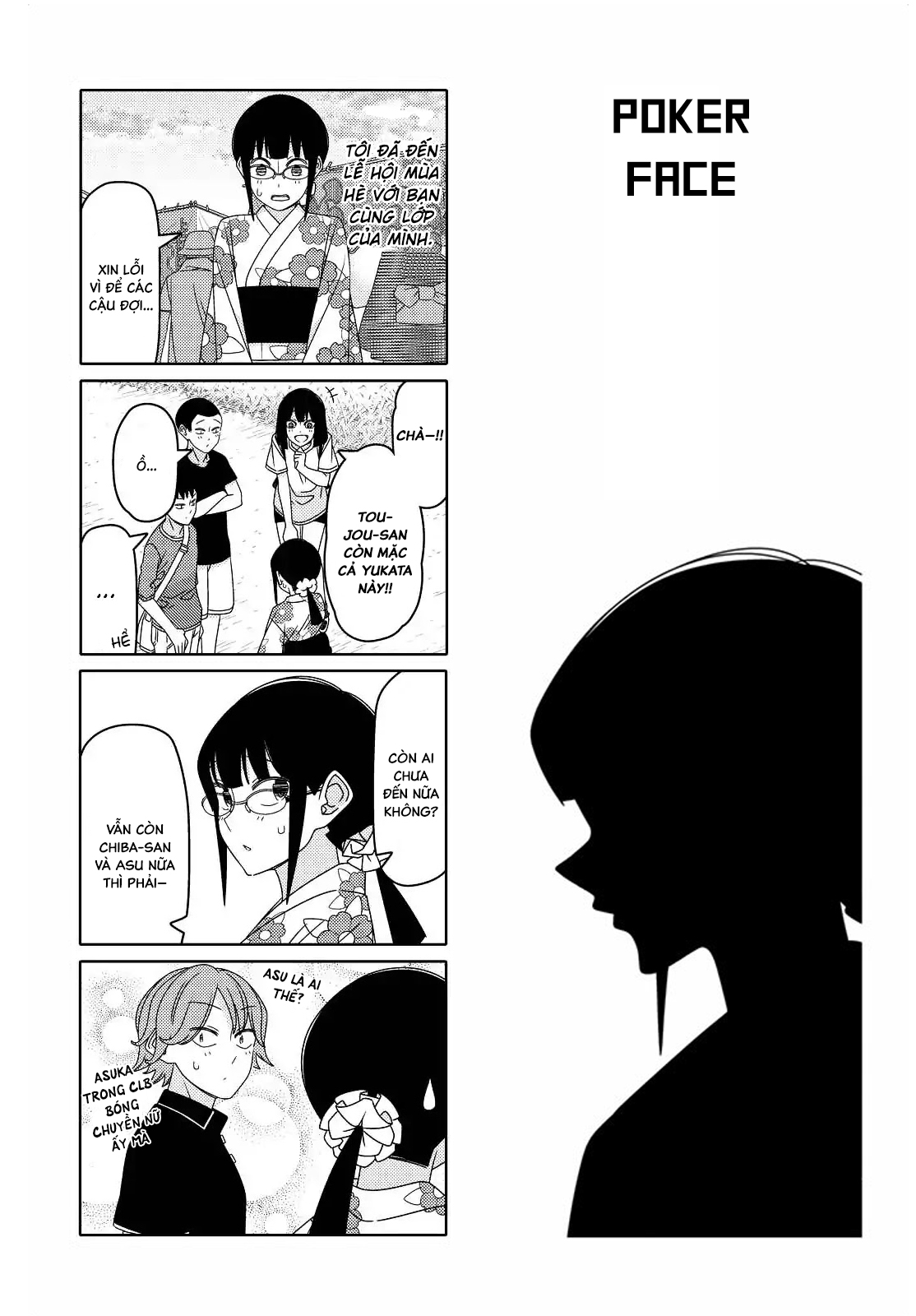 manhwax10.com - Truyện Manhwa Tsurezure Children Manga Chương 106 Trang 2