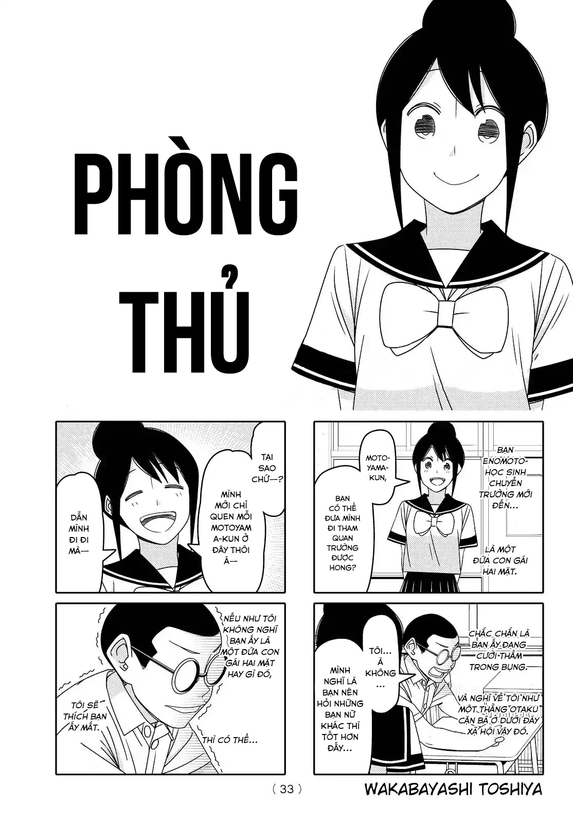 manhwax10.com - Truyện Manhwa Tsurezure Children Manga Chương 116 Trang 2