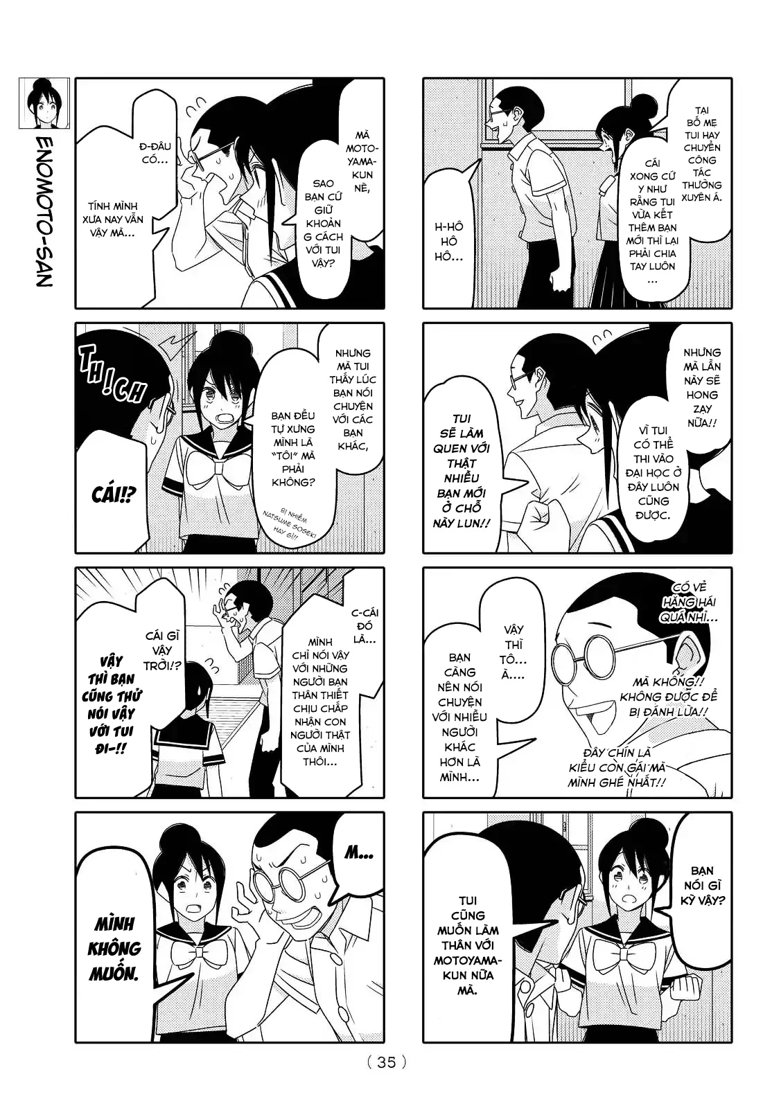 manhwax10.com - Truyện Manhwa Tsurezure Children Manga Chương 116 Trang 4